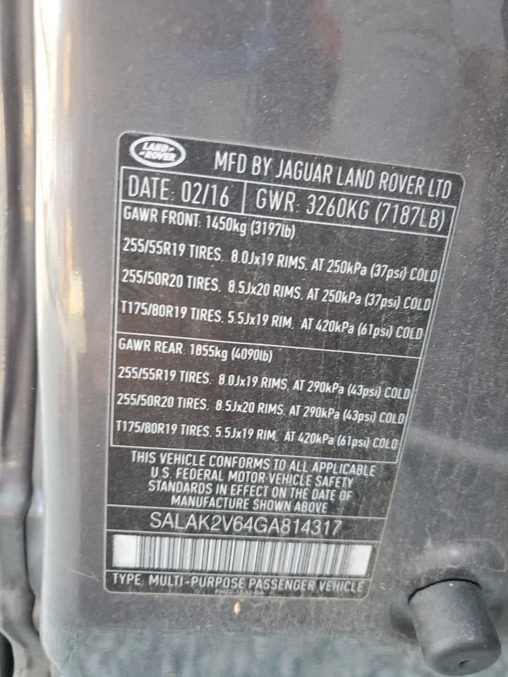 LR4 2016 Glove Box 4915510