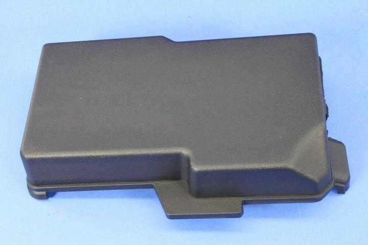 Fuse Box Cover Mopar 68149944AH