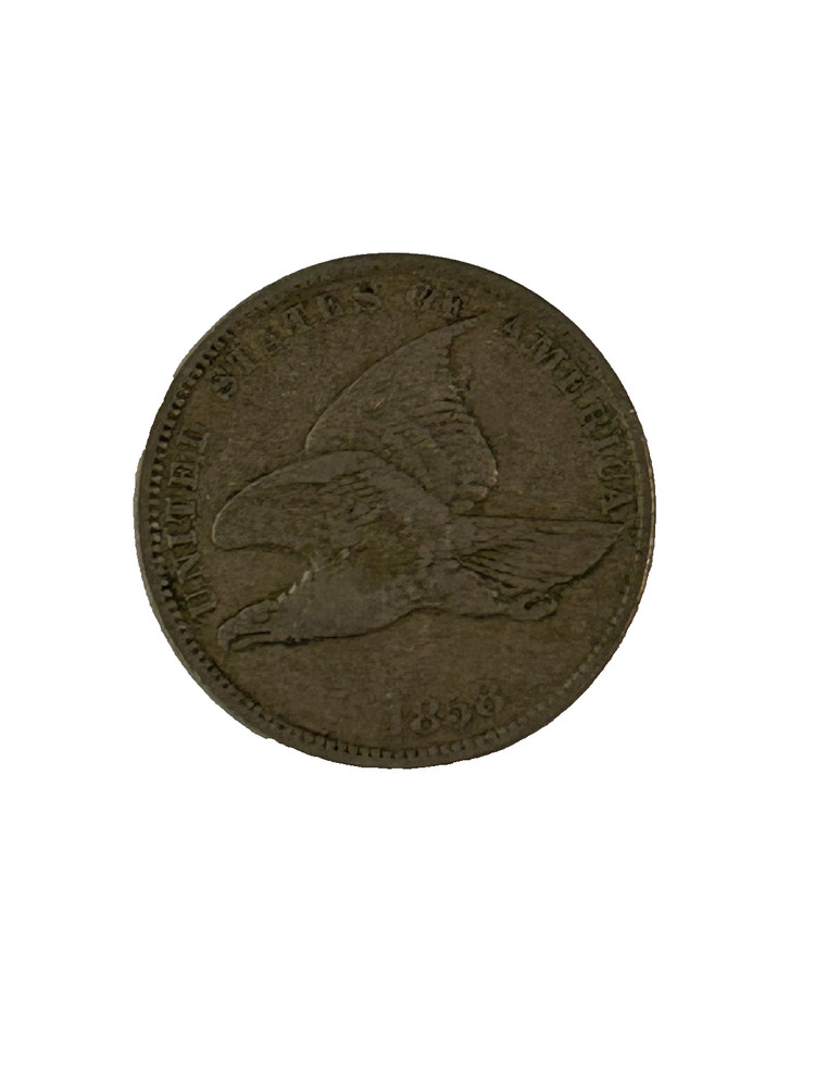 1858 Flying Eagle Cent - Small Letters