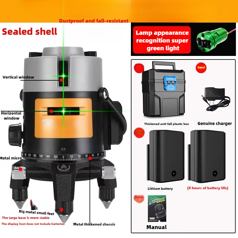 Self-leveling Cross Green Laser 8-wire 360-degree Function Laser Detector Laser