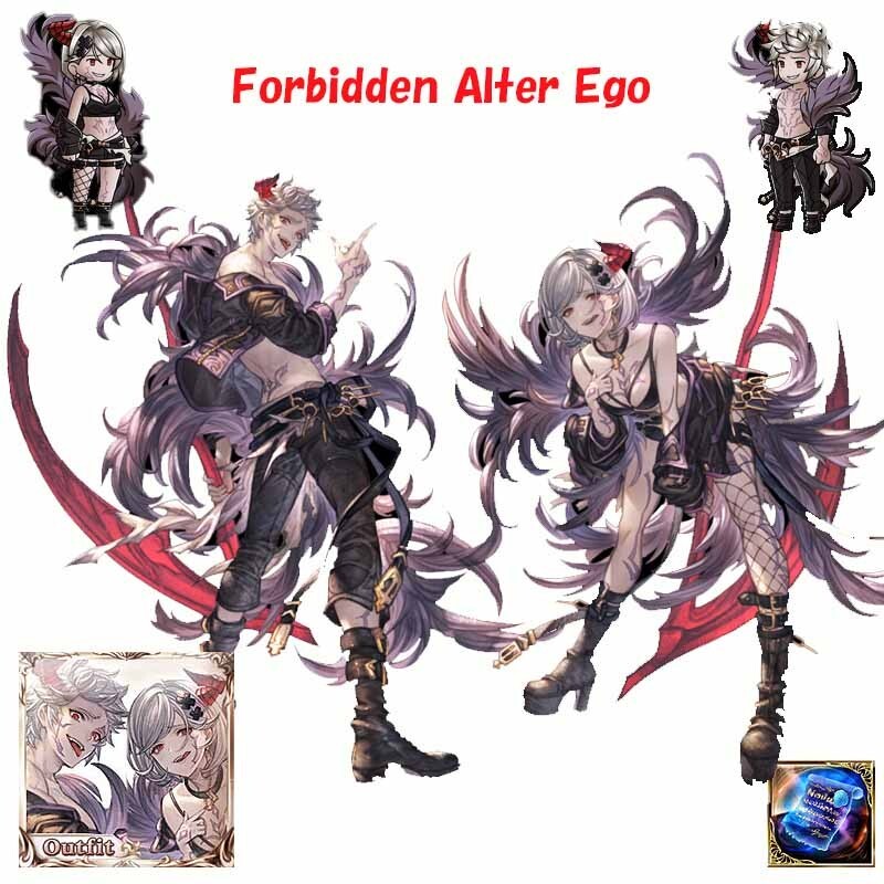 Granblue Fantasy Versus Dlc Lapis Merit Forbidden Alter Ego Serial Code Only