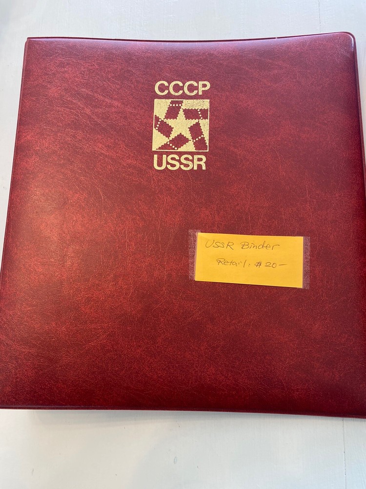 Philswiss 4 Ring Stamp Binder & Sleeve & USSR Binder Bundle