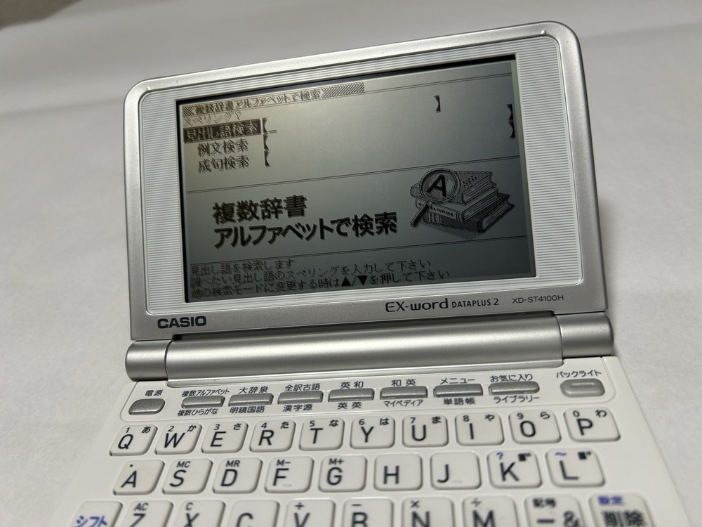 Casio Electronic Dictionary EX-word XD-ST4100H high school model