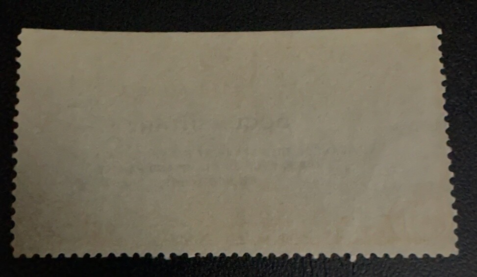 Philippines Documentary Stamps 20 Cent MNH OG