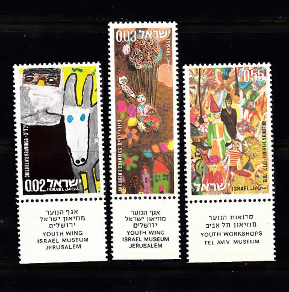 ISRAEL SC# 505-507 MNH WITH TAB