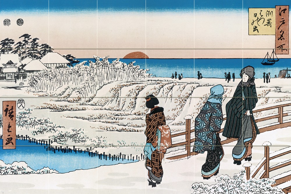 Art Mural Ceramic Backsplash Bath Japanese Tile #441