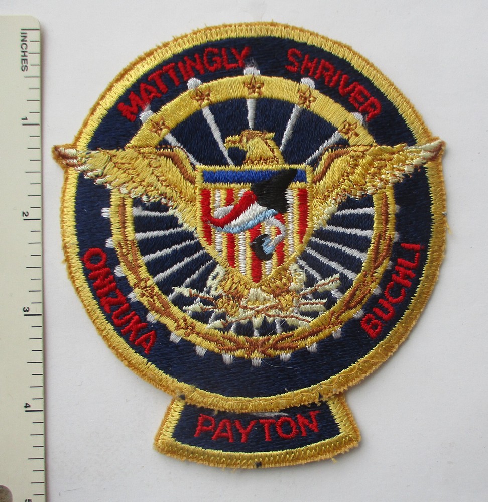 NASA STS-51C SPACE SHUTTLE PROGRAM MISSION PATCH