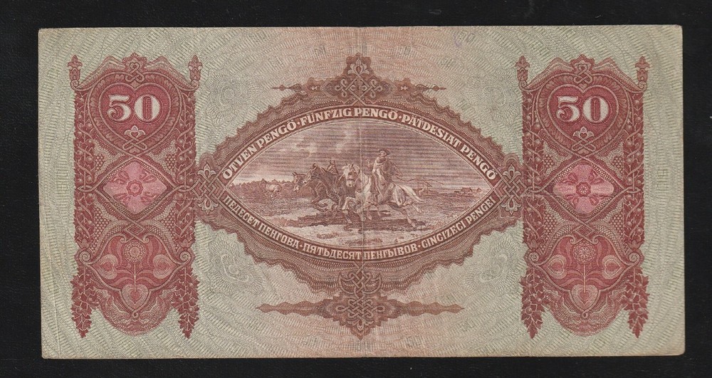 Hungary, 50 Pengo, 1932, P-99, Banknote
