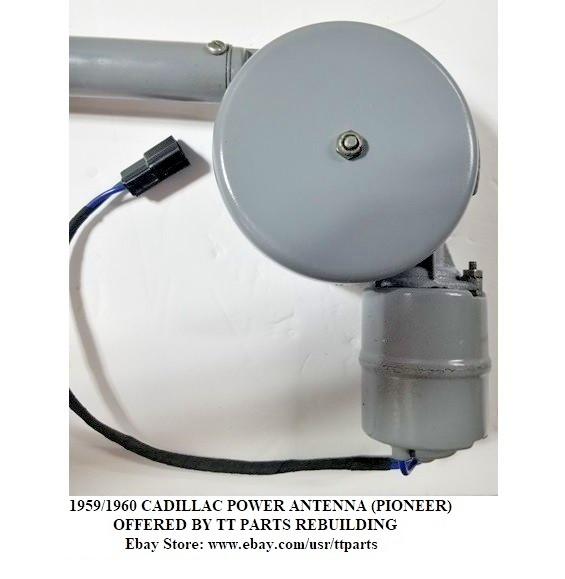 1959/1960 CADILLAC POWER ANTENNA