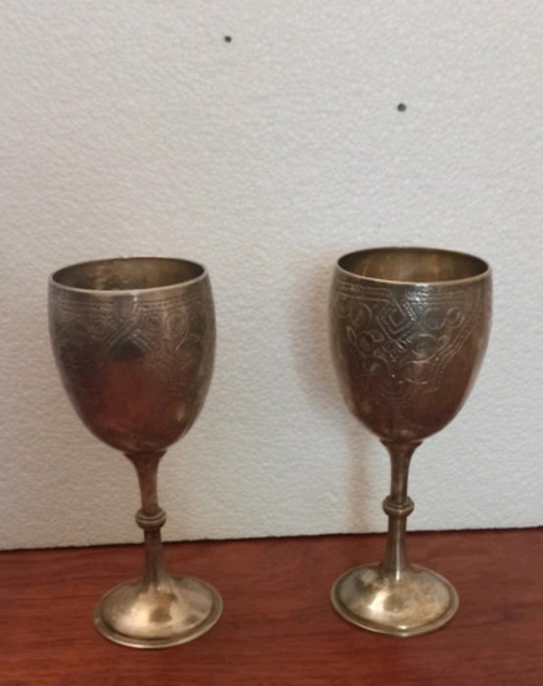 Two Silver Cups Sheffield jordan collection