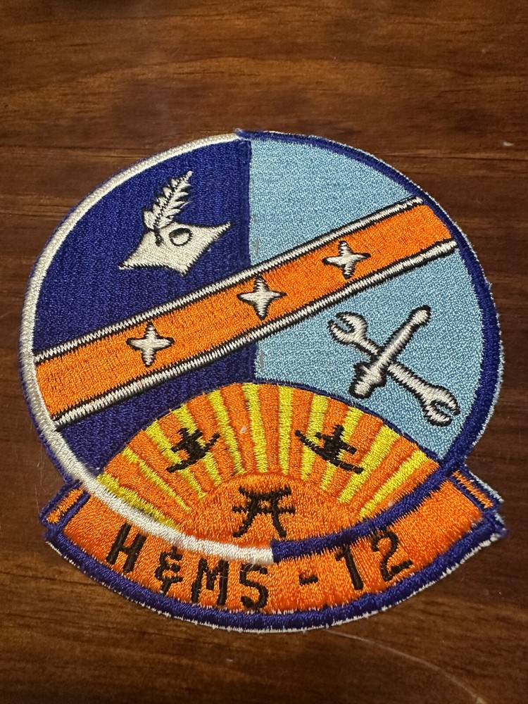 Vintage USMC H&MS-12 Squadron Patch