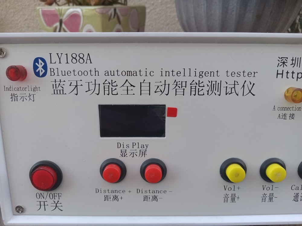 Blue Tooth Automatic Inteligent Tester LY188A