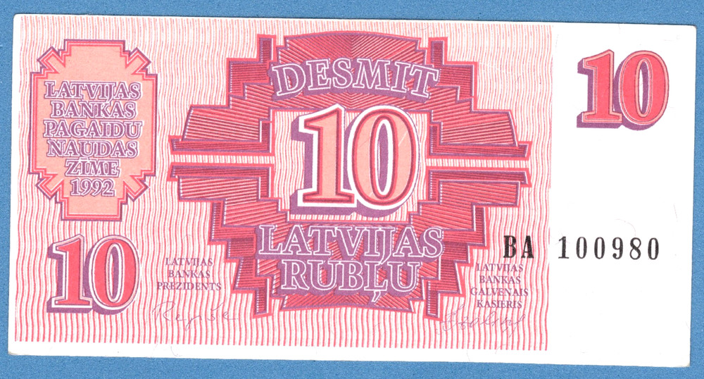 1992 LATVIA 10 RUBLU P. # 38 UNC 3893