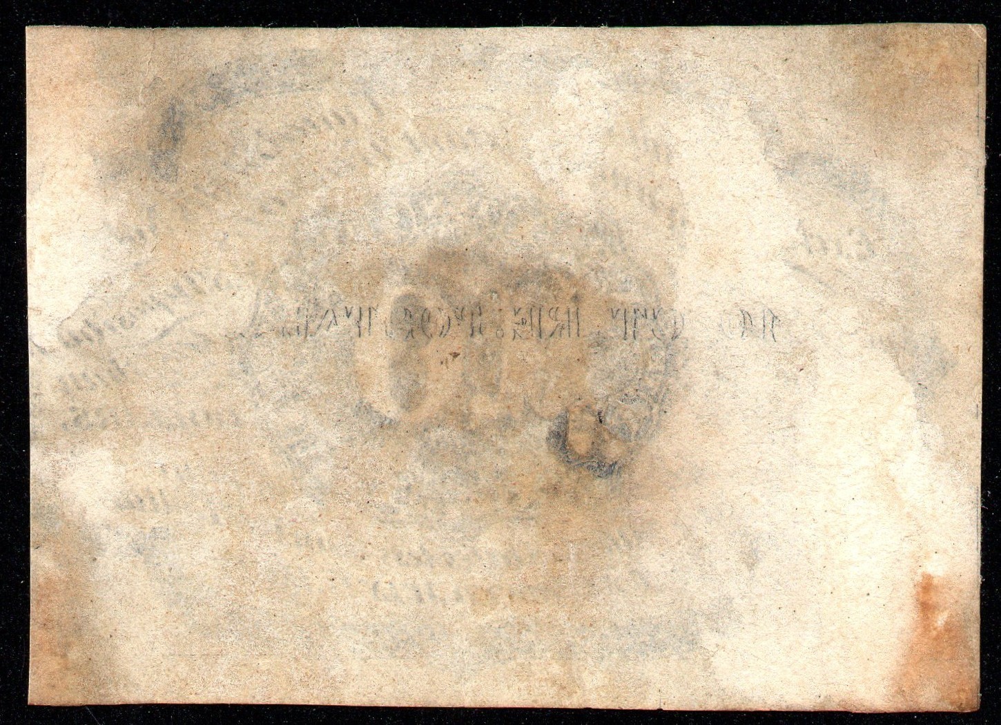 FR 1243spnmb 10c FIRST ISSUE SPECIMEN - NARROW MARGINS BACK TRANSFER FROM SHIELD