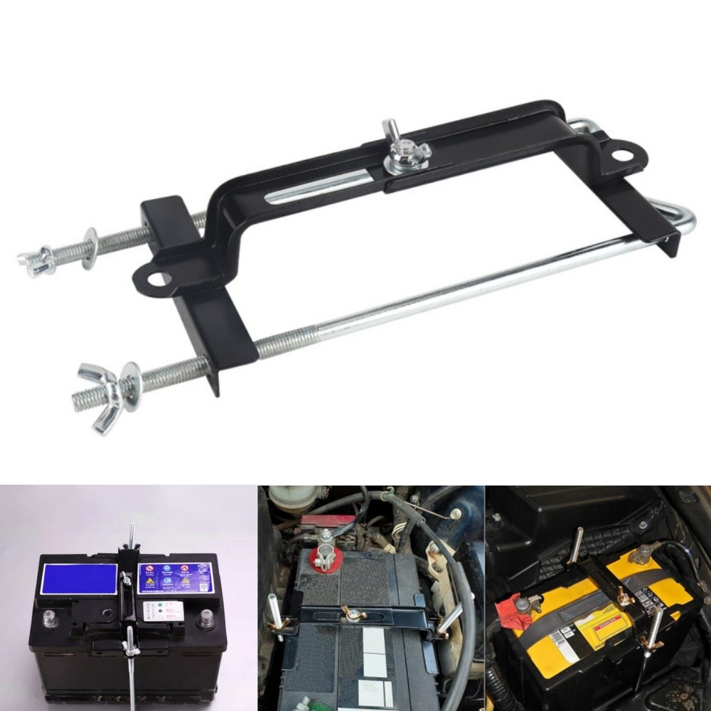 19cm/7.5" Auto Storage Battery Holder Adjustable Stabilizer Rack Mount Bracket