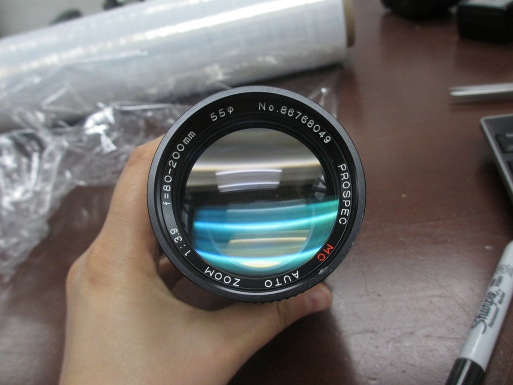 PROSPEC 80-200mm One Touch Auto Zoom Lens 1:3.9 MC Canon