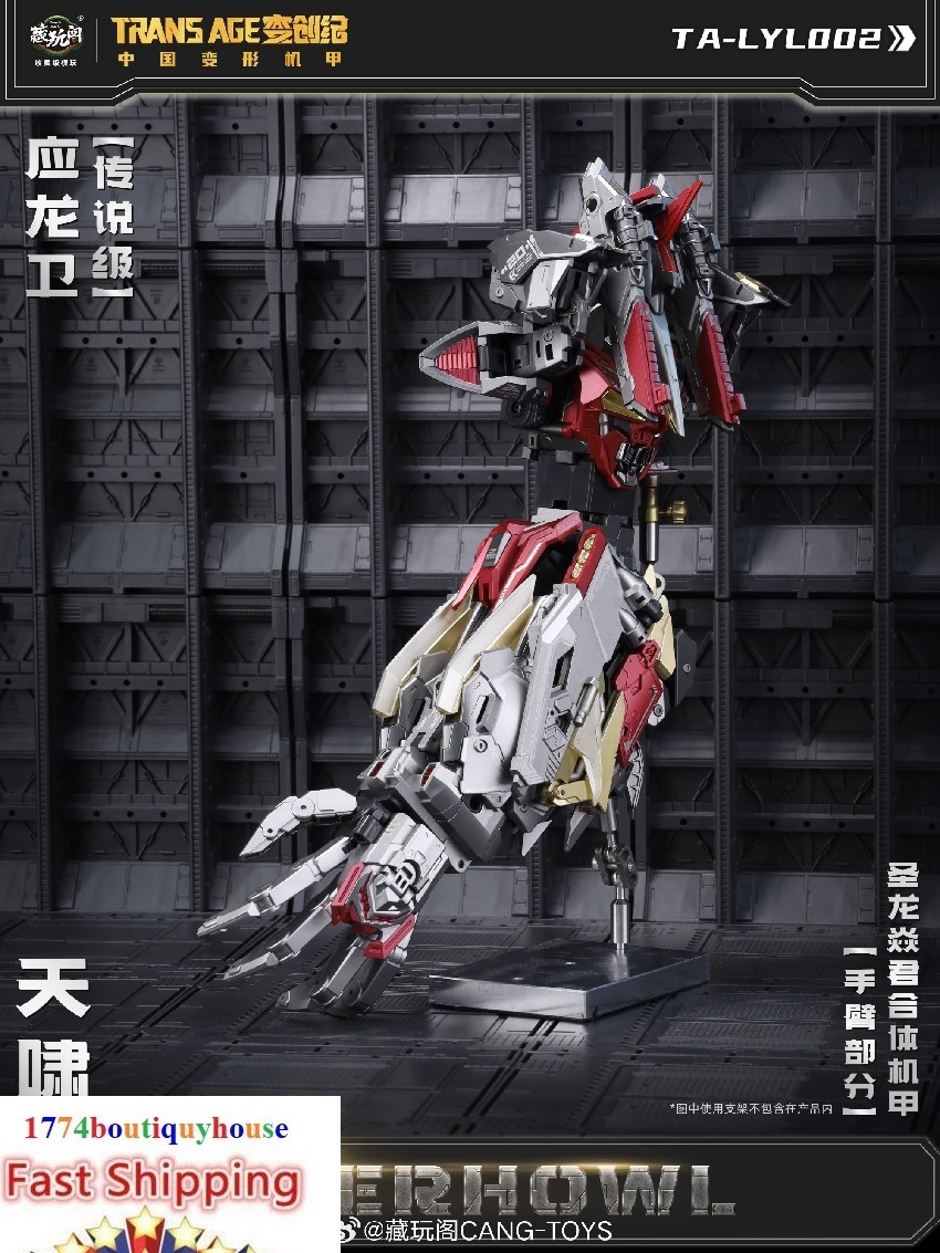 New Cang-Toys CT-Longyan 02 Pterhowl Dinobot Transformer Swoop TA-LYL002 10" US