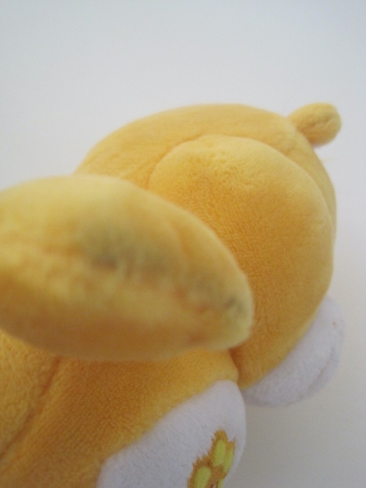 Care Bears Bear Small Yellow 9"
