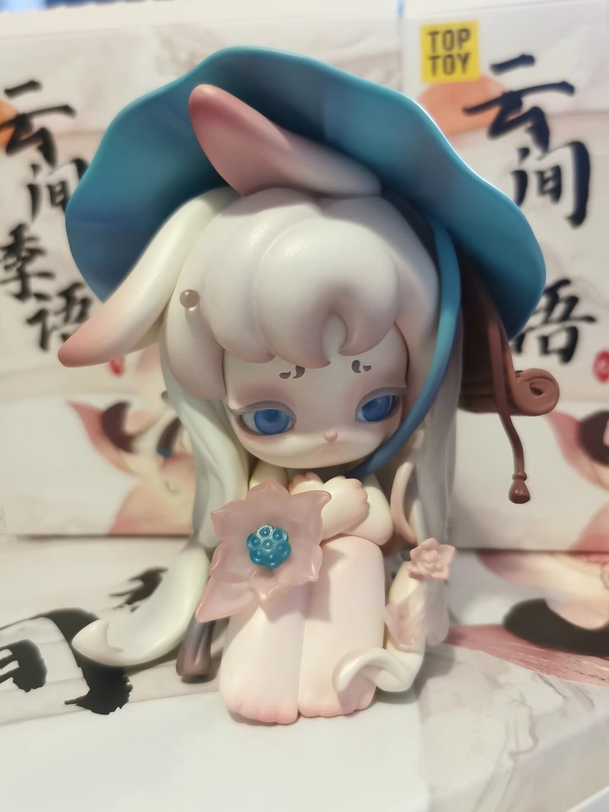 TOP TOY Seasonal Whisper in the Clouds Series Confirmed Blind Box Figures Gift!