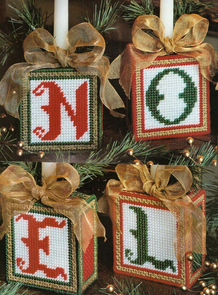 AN OLD FASHIONED NOEL CHRISTMAS BLOCKS PLASTIC CANVAS PATTERN INSTRUCTIONS