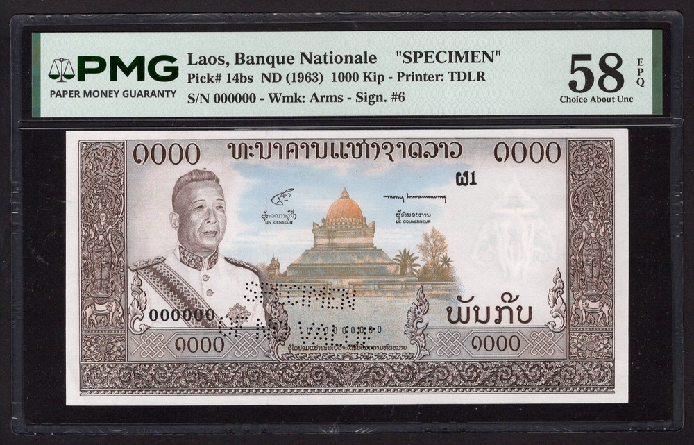 Laos 1000 Kip 1963 P14bs "Specimen" About Uncirculated
