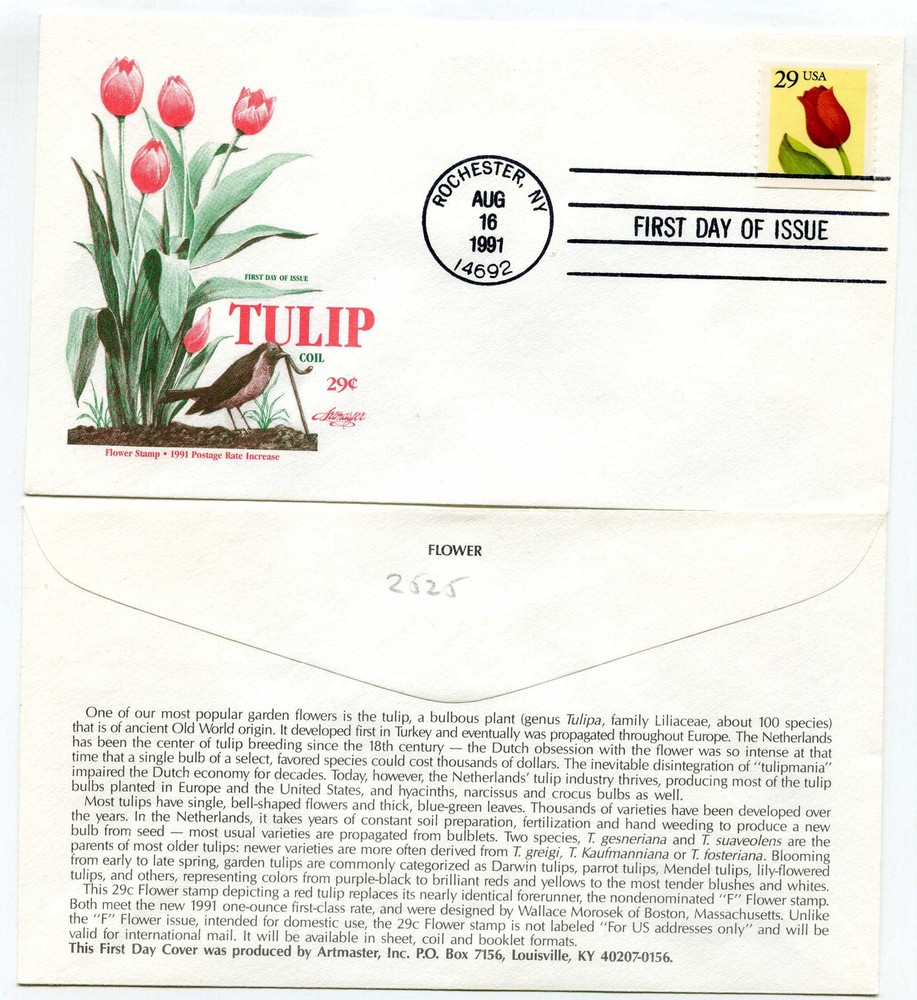 2525 29c Flower, Tulip, rouletted coil Artmaster FDC