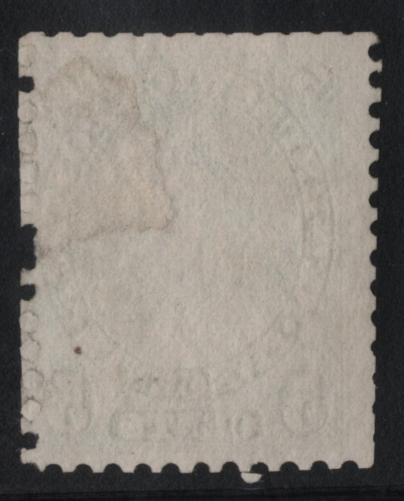 #8 New-Brunswick Canada mint no gum