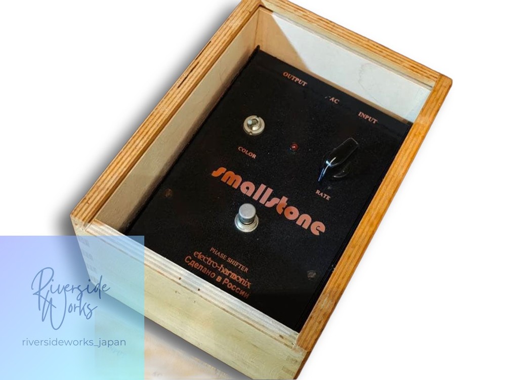 ELECTRO-HARMONIX Small Stone Phaser with Box