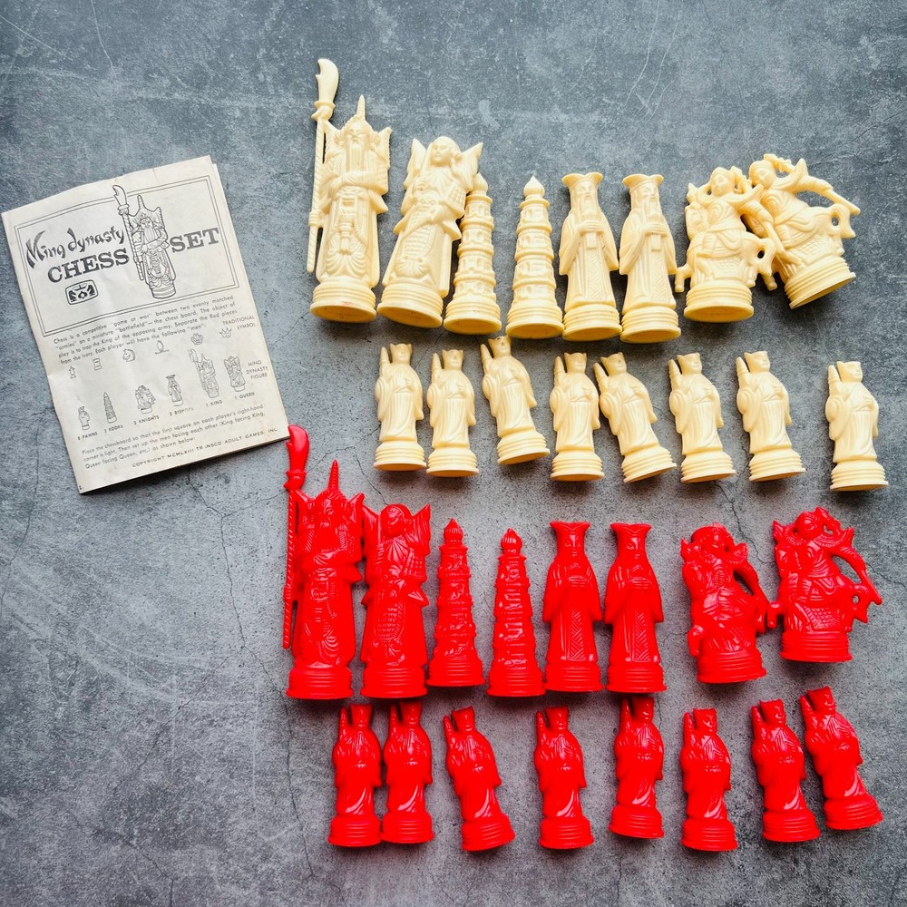 Ming Dynasty Red and White Plastic Chess Set 1963