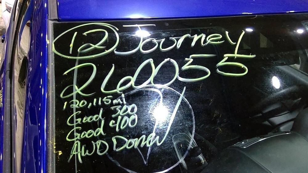 JOURNEY 2012 Glove Box 964348