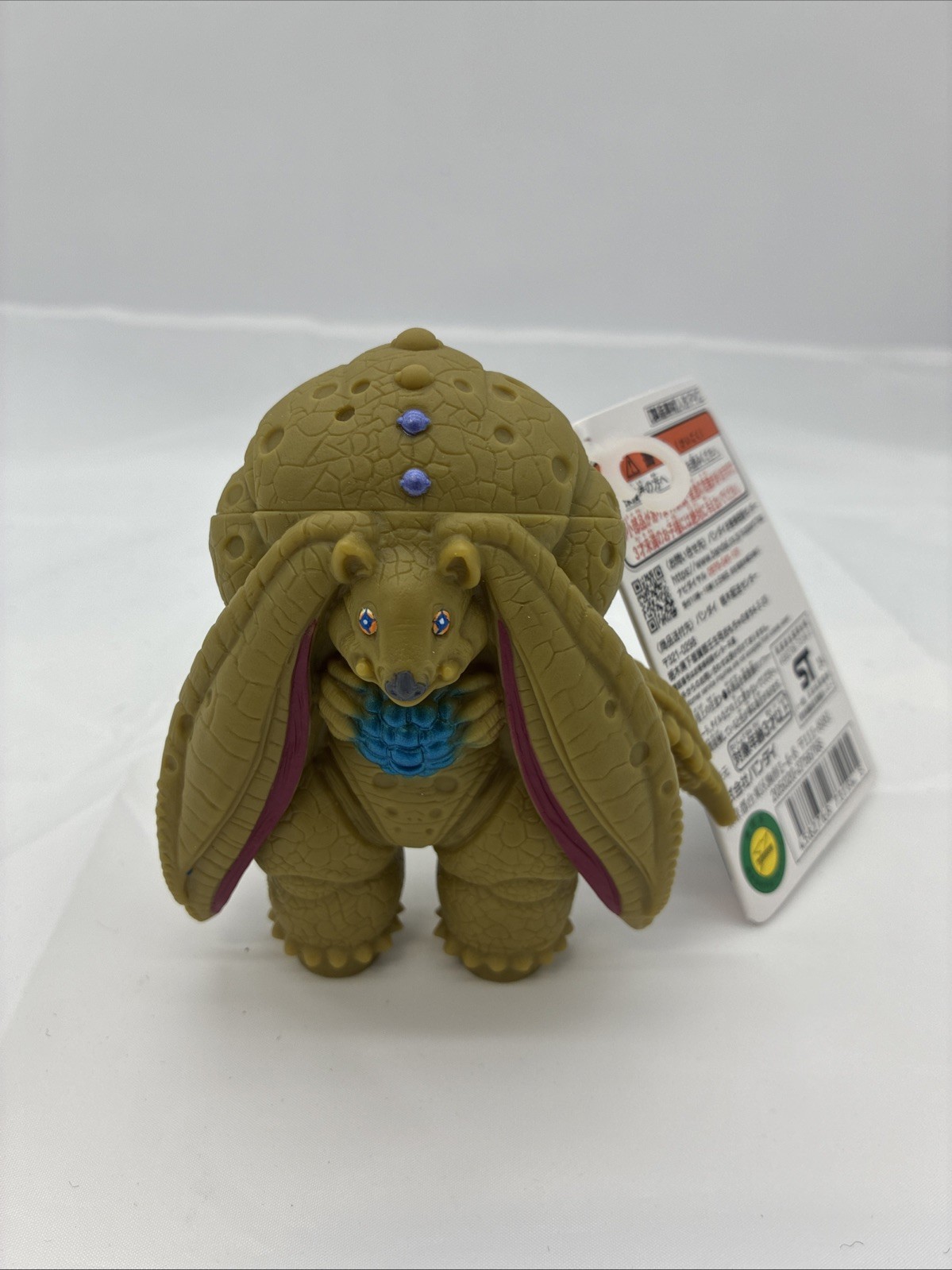 2025 Bandai 4" Gillbug Figure Ultra Monster Series 228 Ultraman Arc Kaiju Toy