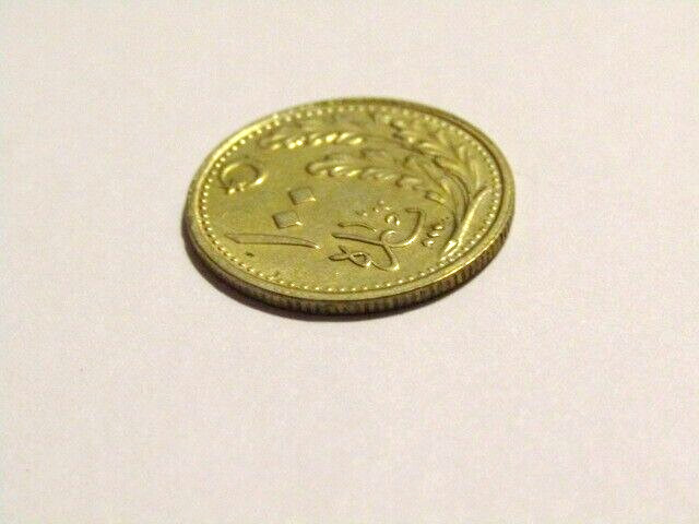Turkey 1925 1341 100 Para Coin