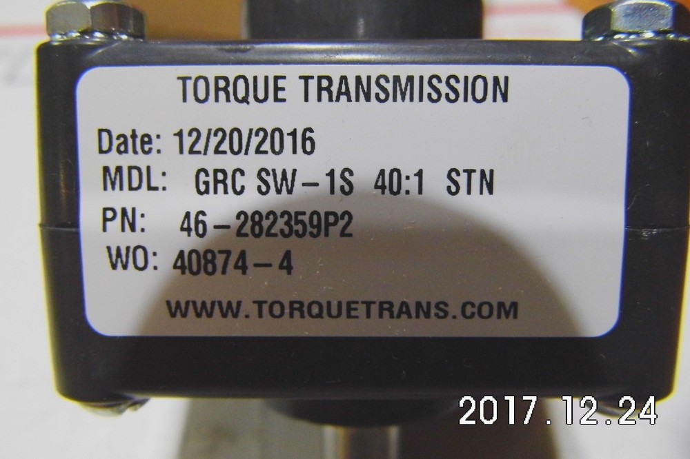 MRI TORQUE TRANSMISSION GEAR REDUCER 46-282359P2