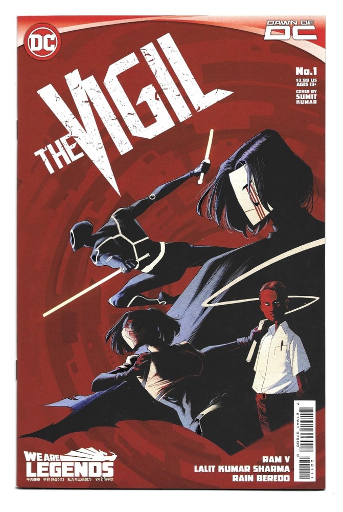 DC The Vigil No. 1 Comic Book
