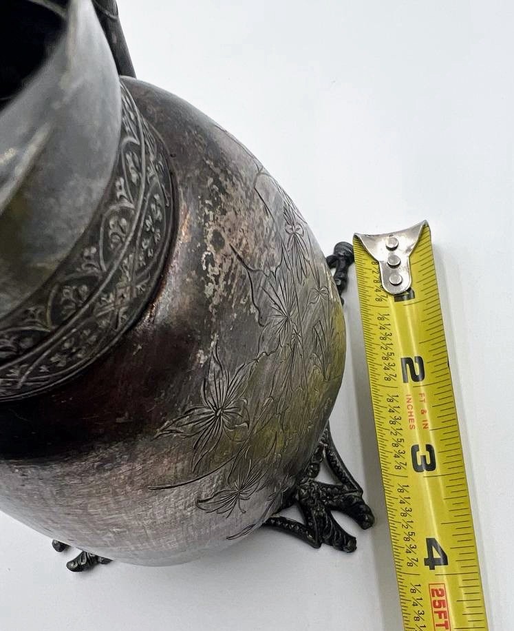 SILVER PLATED ROGERS & BRO PITCHER