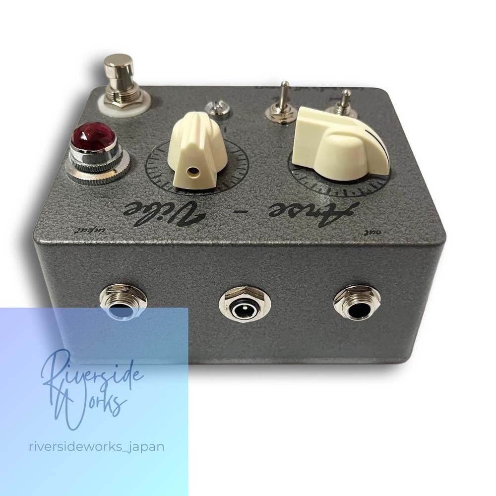 Crazy Rock'n'roll Effecter Arse-Vibe