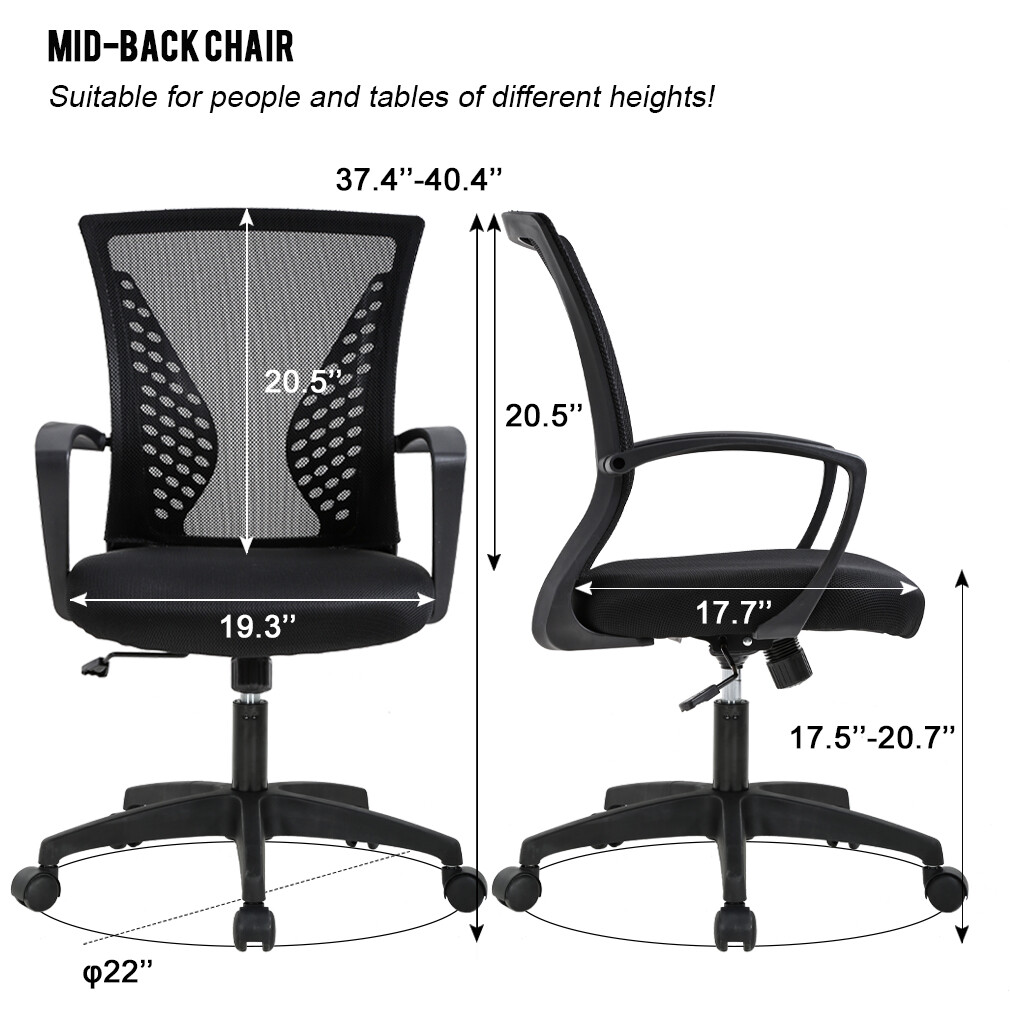 Office Chair Ergonomic Desk Chair Mesh Computer Chair W/Lumbar Support Armrest