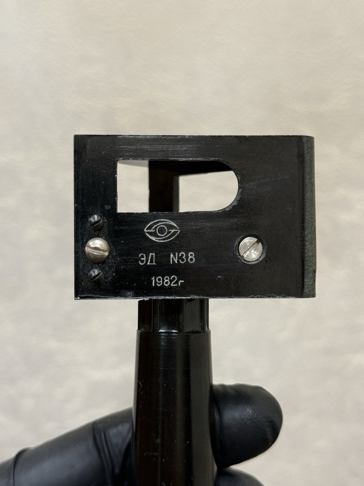Vintage Soviet Optical Instrument - Ecker Dvoikhzerkalny (ЭККЕР ДВУХЗЕРКАЛЬНЫЙ)