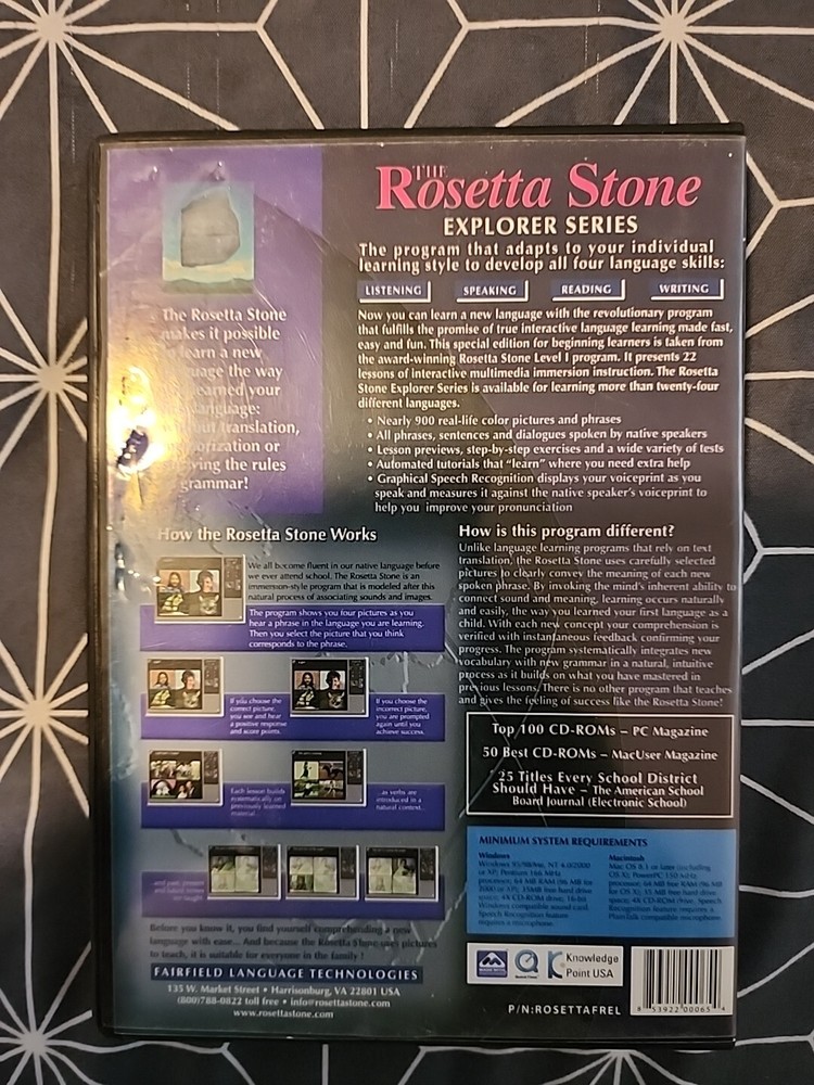 The Rosetta Stone French Explorer for PC, Mac