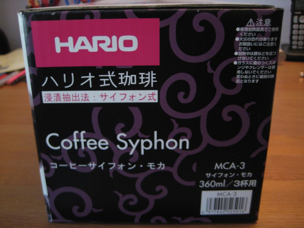 HARIO MCA-3 Coffee Siphon, NEW
