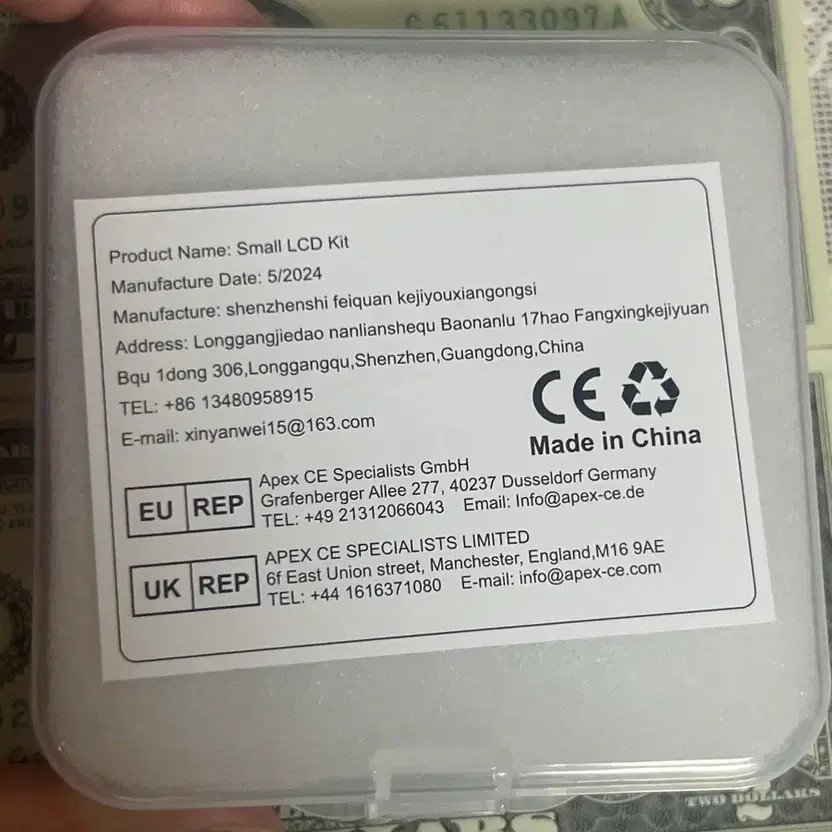 GBA IPS V2 Backlit LCD Screen Kit, Nintendo Game Boy Advance