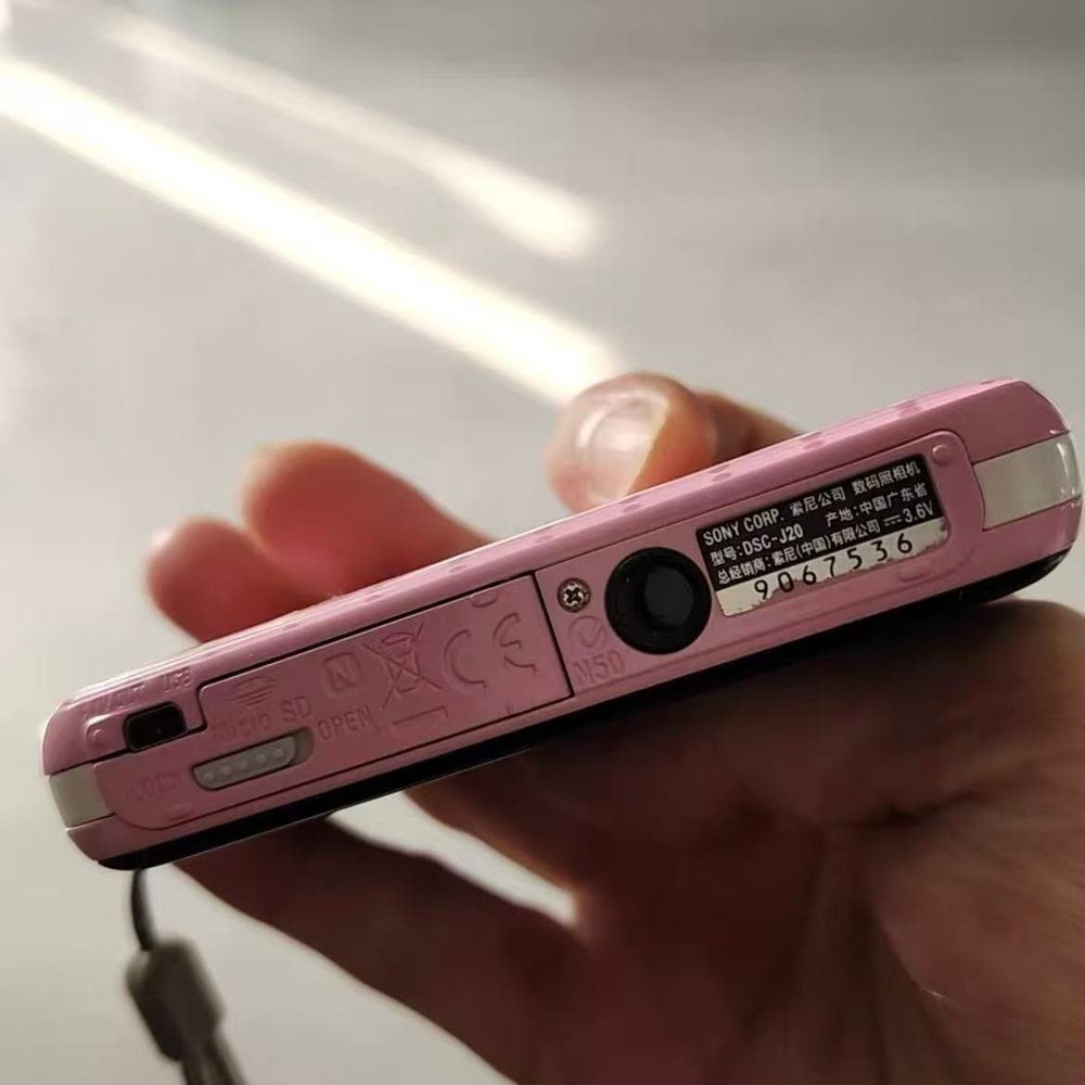Sony Cyber-shot DSC-J20 Digital Camera Full Tested