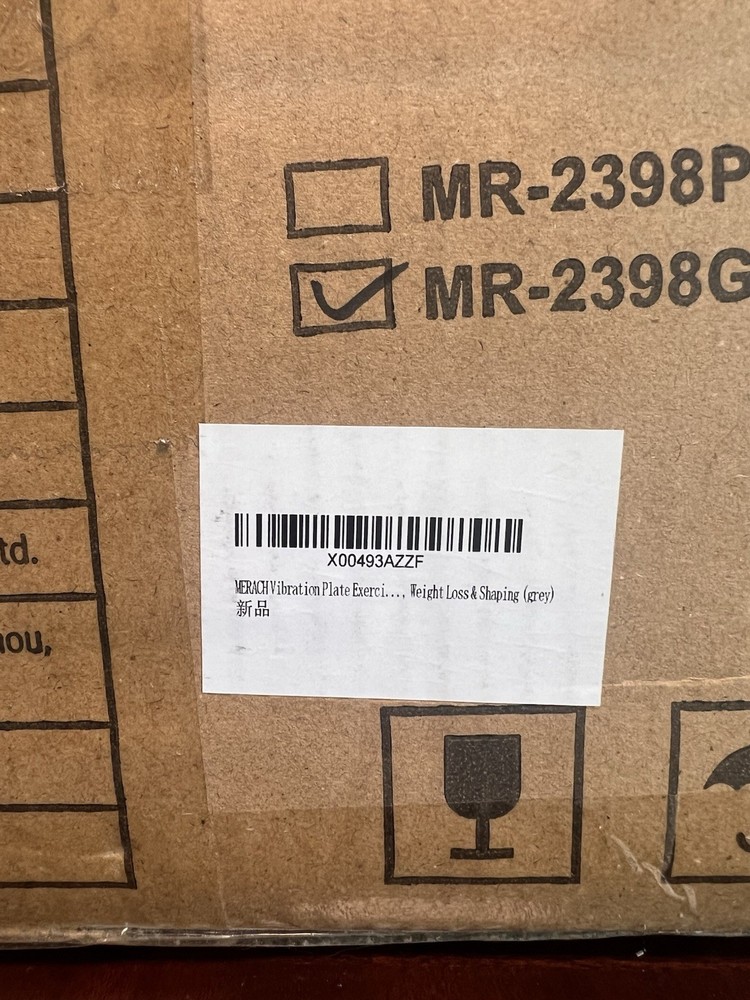 MERACH MR-2398 Vibration Plate Exercise Machine Gray*