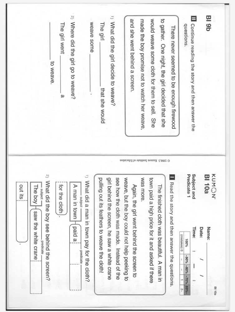 Kumon Math And Reading PDF