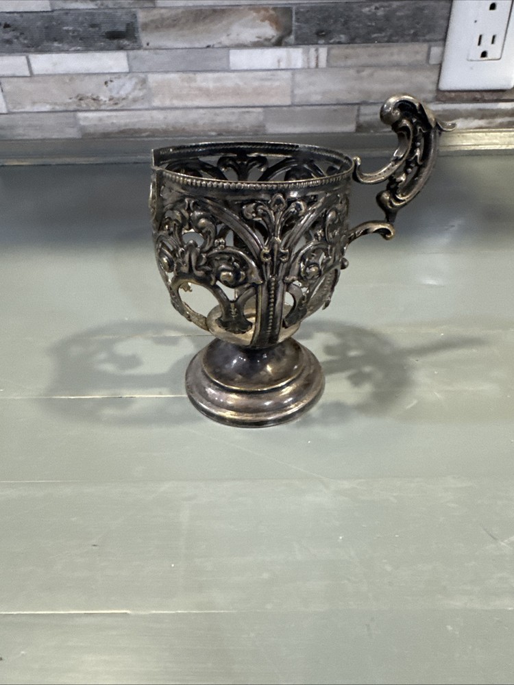 Vintage Silver Creamer Holder, Missing Glass