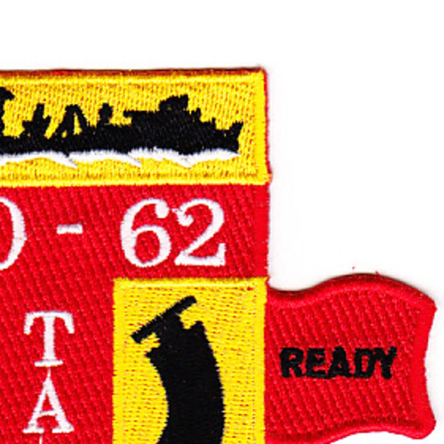 USS Taluga AO-62 Auxiliary Oiler Ship Patch