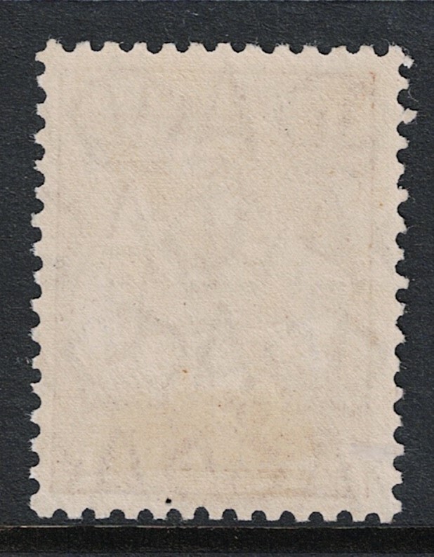 1929 6d Chestnut Kangaroo, Small Multi wmk, Fine MLH