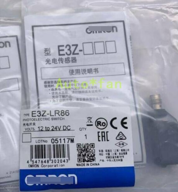 1pc new sensor photoelectric switch E3Z-LR86