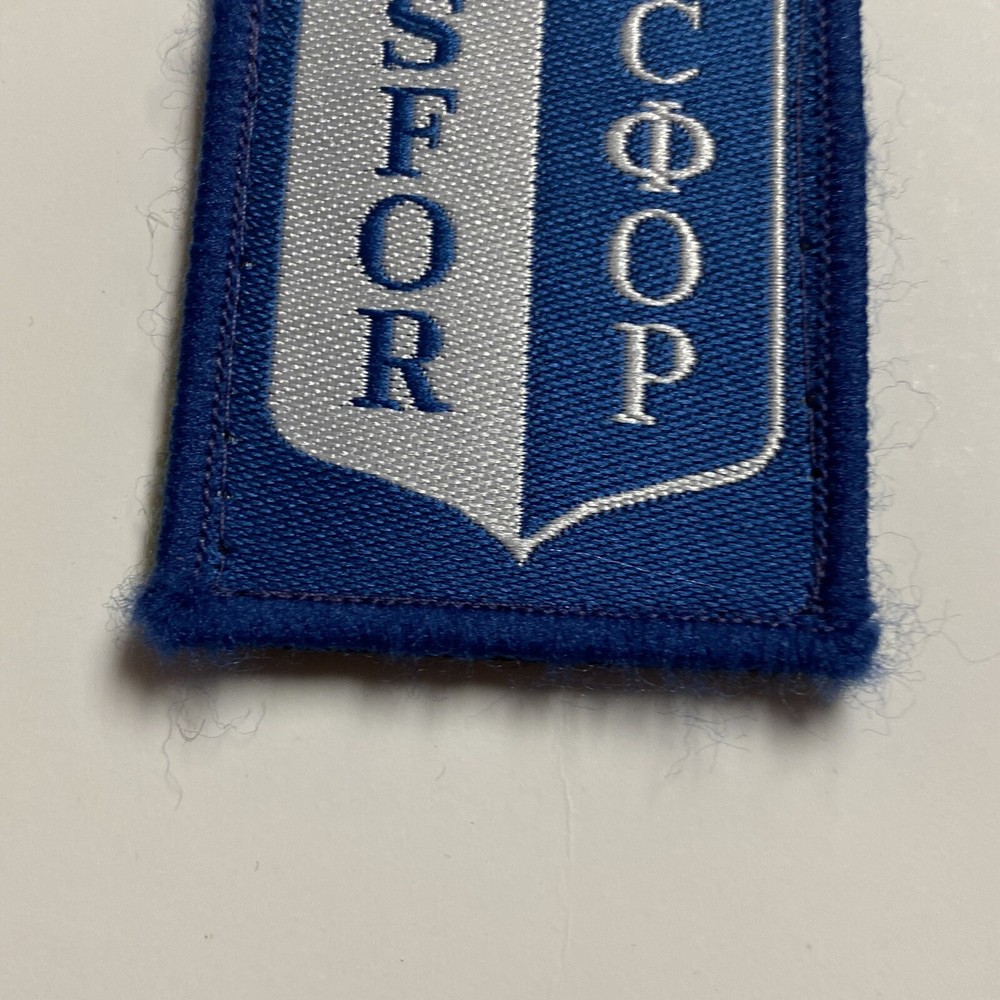 Bosnian War NATO Stabilization Force SFOR - Rare Patch