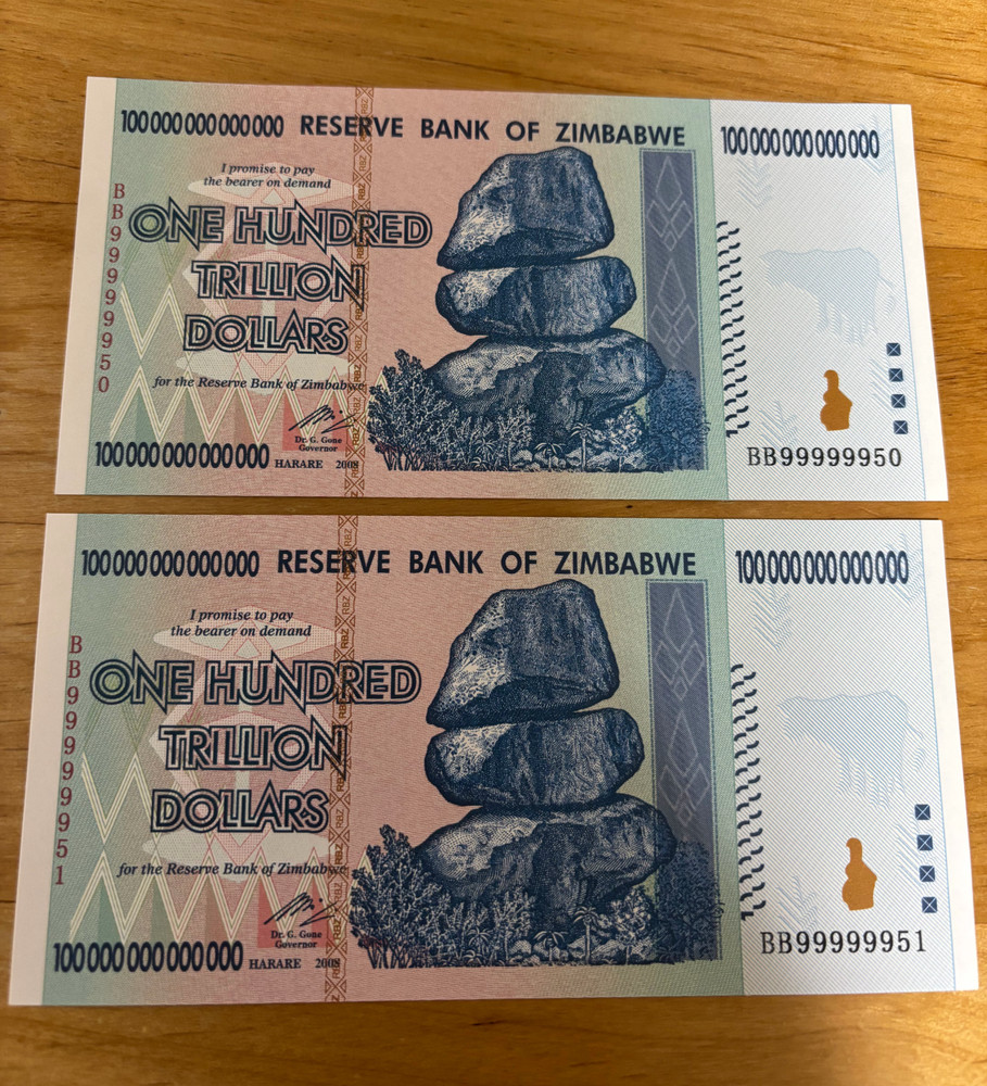 Zimbabwe 100 trillion note (gift) 1 PCS, UNC